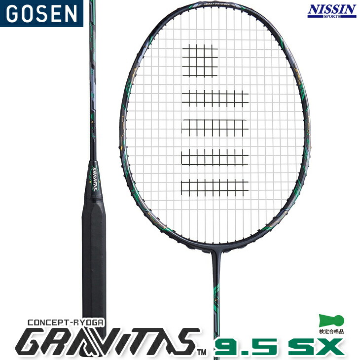 bgv95sxbk_000.jpg