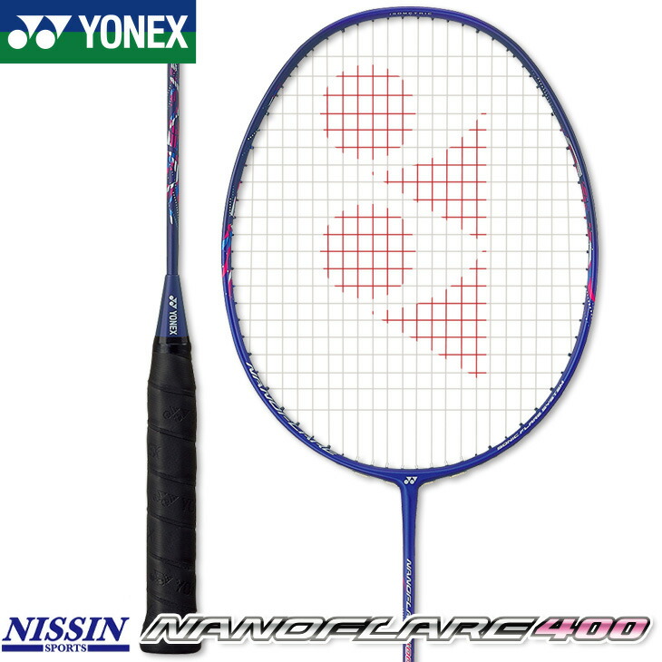 楽天市場】【250円引クーポン配布中!18日まで初冬のお買い物フェア