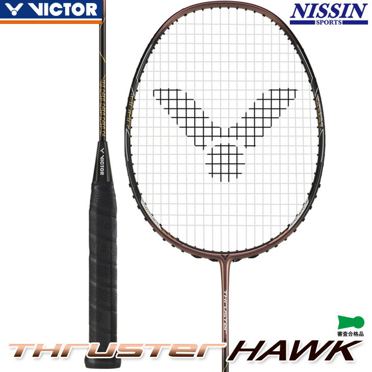 【新品未使用】TK-HAWK/5U5/ビクターバドミントンラケット tk-hawk_000.jpg