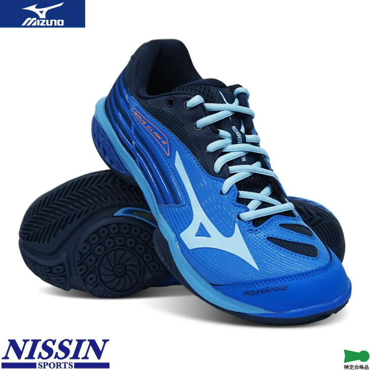 FROM JAPAN　ウエーブカップ 26.0 Mizuno Wave Cup Ss Japan Shoes US 8 JP 26cm Limited to 400