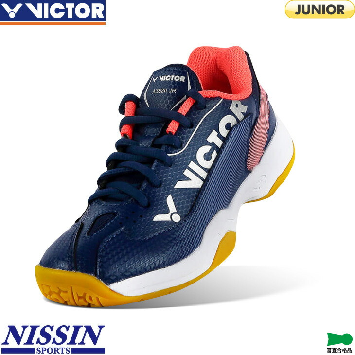 ビクター バドミントンシューズ
P9200TD ブラック/ゴールド(CX) 楽天市場】【LINE追加で5%OFFクーポン配布中】ビクター VICTOR