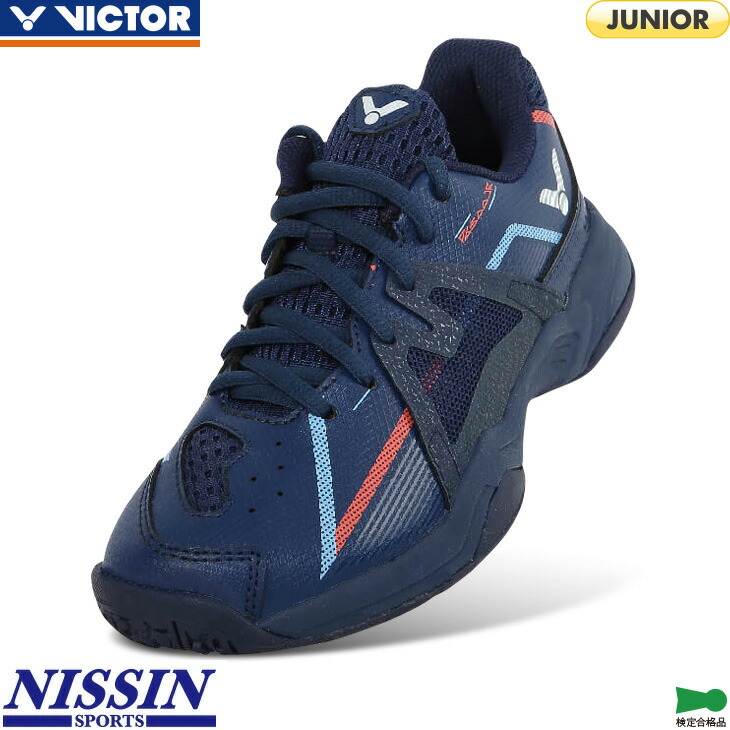 VICTOR バドミントンシューズ VICTOR バドミントンシューズジュニア S82IIJRブルー/S82IIJRF