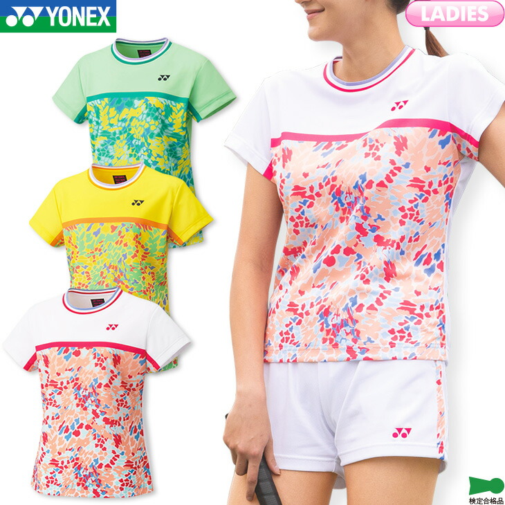 楽天市場】ヨネックス バドミントン レディース ゲームシャツ