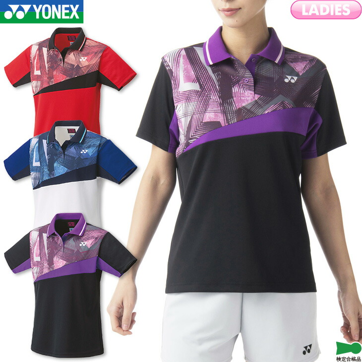 バドミントンウエア 楽天市場】ヨネックス ゲームシャツ 10538 ユニセックス 2023SS