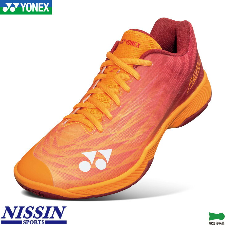 shbaz2m-439_000.jpg