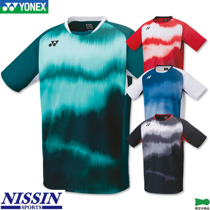 10447_000.jpg