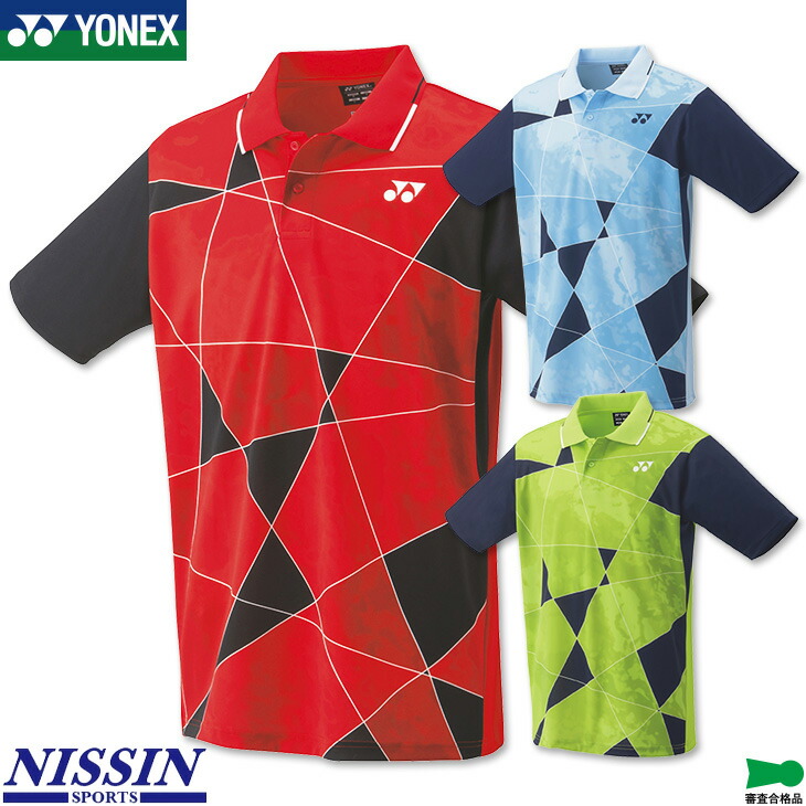 YONEX ゲームウェア 上下セット YONEX 『即日出荷』ヨネックス テニスウェア レディース ゲーム