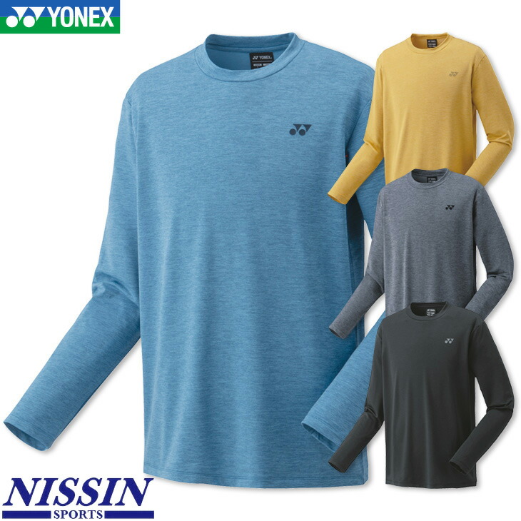 楽天市場】ヨネックス YONEX Tシャツ テニス ソフトテニス