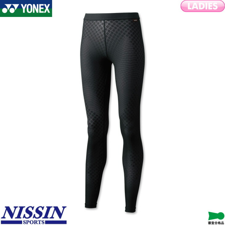 YONEX STB PRO MODEL Lサイズ STBP2509 YONEX ヨネックス テニスウェア レディース STB ウィメンズ