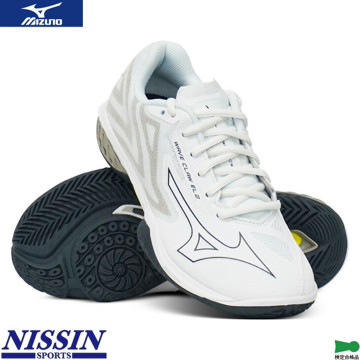 楽天市場】ミズノ バドミントンシューズ ウエーブクロー EL 2／WAVE