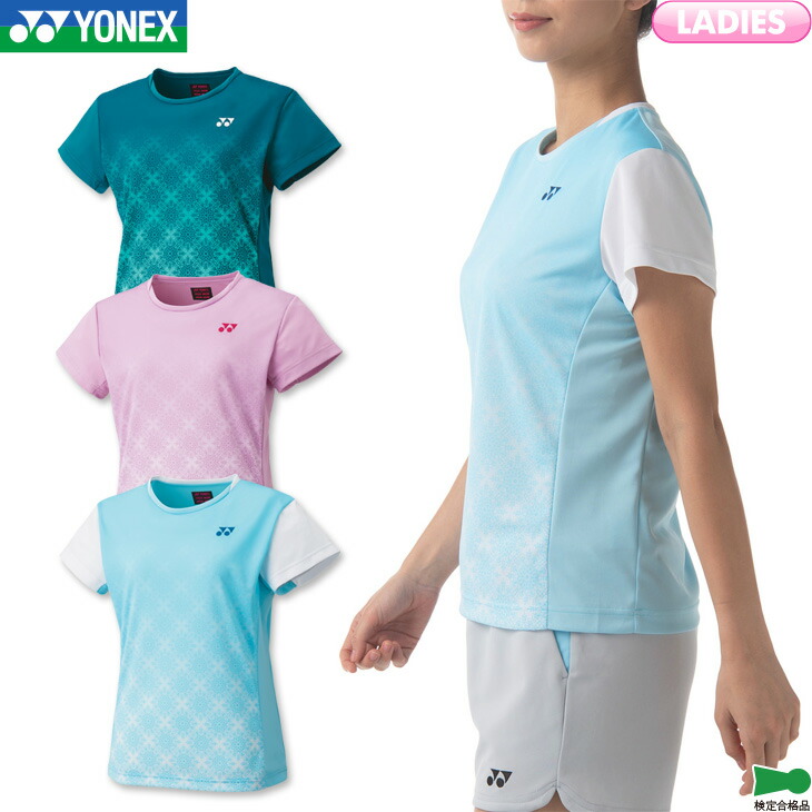 激レア ヨネックス YONEX ゲームシャツ ユニフォーム バドミントン テニス 楽天市場】ヨネックス バドミントン レディース ゲームシャツ