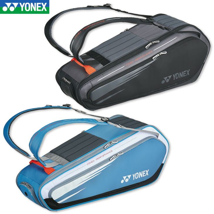 YONEX（ヨネックス）バドミントンバッグ YONEX（ヨネックス） テニス バドミントン ラケットバッグ 2本用