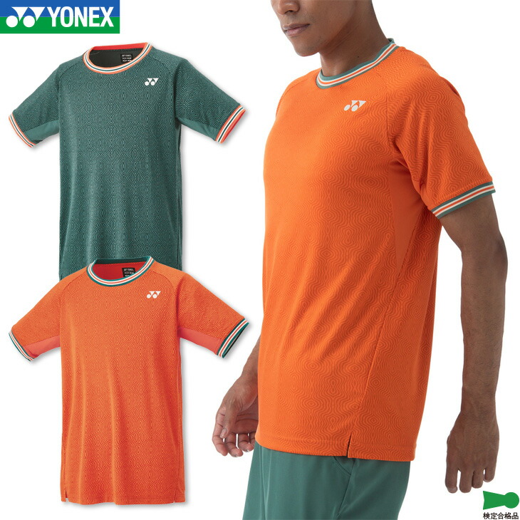 楽天市場】□送料無料□【YONEX】ヨネックス 10560-160 ユニ