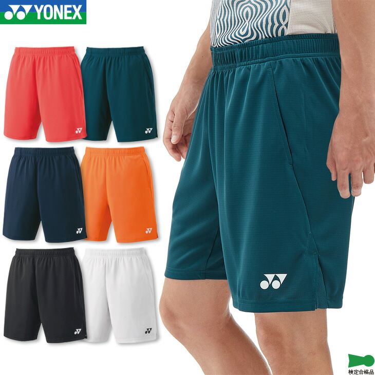 YONEX バドミントンパンツ 青系 JP XL ヨネックス(YONEX) バドミントンウェア ショートパンツ ニット