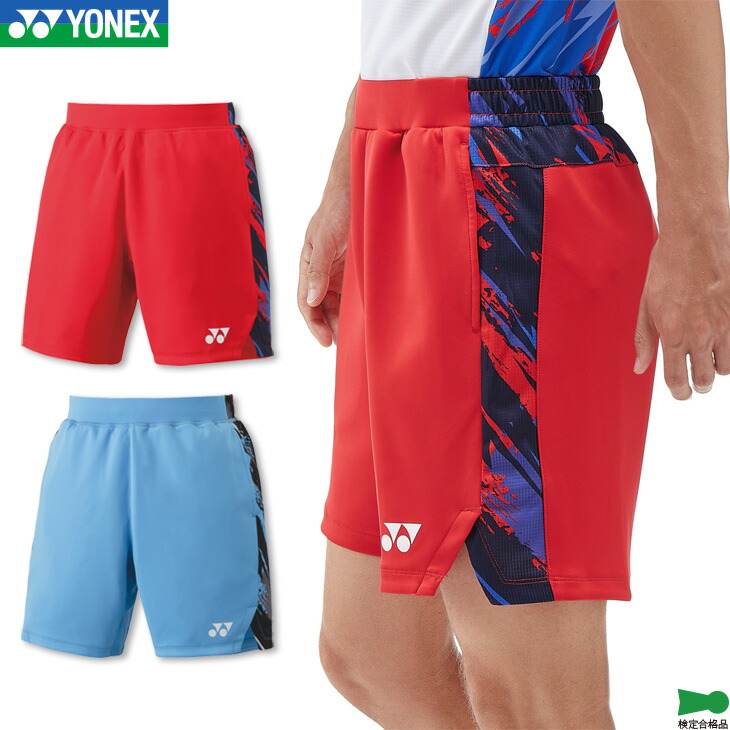 さんぱち　バドミントン　ヨネックス　ハーフパンツ　赤黄色 ヨネックス(YONEX) バドミントンウェア ショートパンツ ニット
