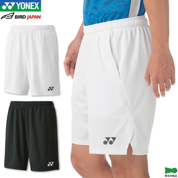 う*ん様 YONEX ヨネックス ハーフパンツ 日本代表モデル　サイズL ヨネックス 日本代表ハーフパンツ Lサイズ YONEX ハーフパンツ Lサイズ
