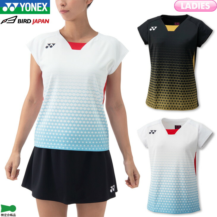 YONEX '24 バドミントン 日本代表モデル ゲームシャツ(WOMEN) YONEX '24 バドミントン 日本代表モデル ゲームシャツ(WOMEN)