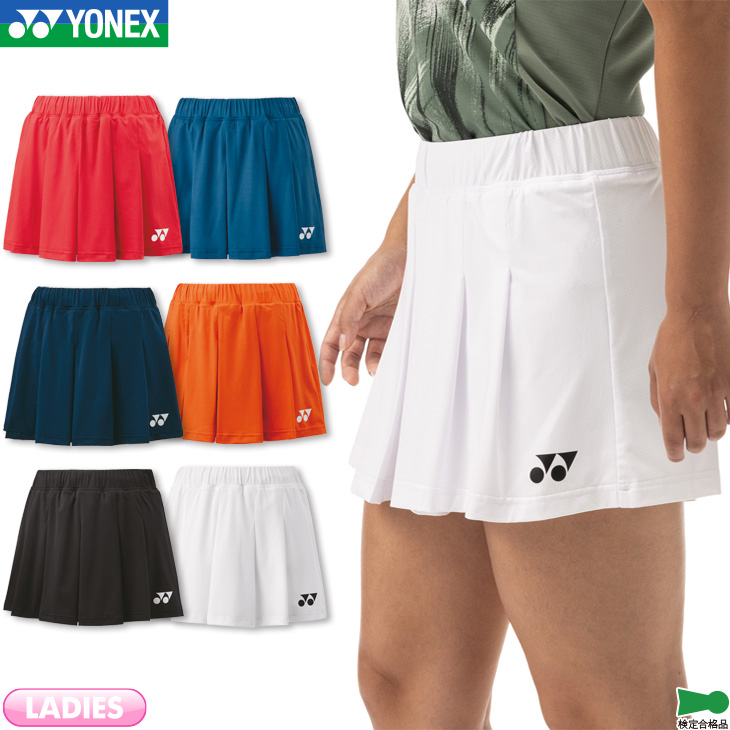 あきさん専用*ヨネックス ショートパンツ（インナースパッツ付き）XO ヨネックス（YONEX）（レディース）テニスウェア ショートパンツ