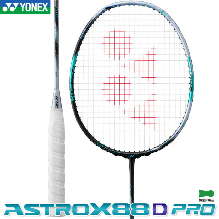 3ax88d-p-076_000.jpg