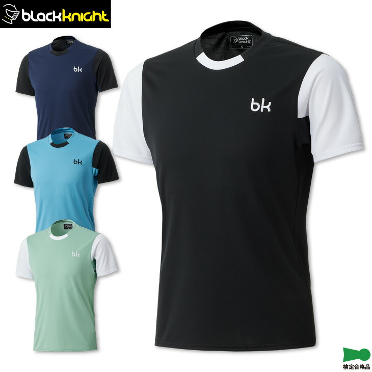 楽天市場】ブラックナイト バドミントン ゲームウェア T-4510U ユニ