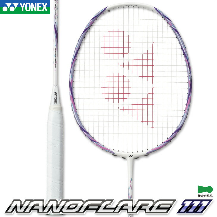 4UG5 yonex nanoflare111 超美品 ヨネックス バドミントン ヨネックス（YONEX）（メンズ、レディース）バドミントン