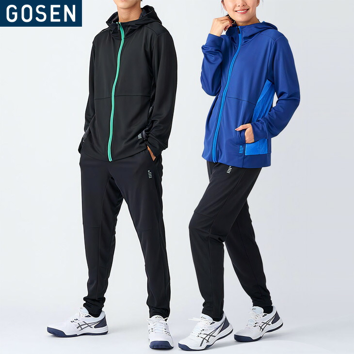 GOSEN スポーツウェア 上下セット GOSEN スポーツウェア 上下セット 楽天市場】ゴーセン 上下