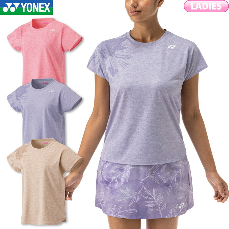 もずく】NTT East バドミントンシャツ 2枚セット YONEX ヨネックス