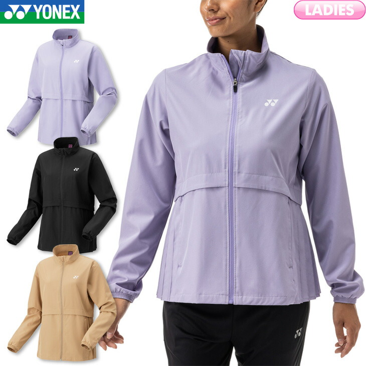 ヨネックス YONEX テニス ウィメンズウォームアップシャツ ジャケット