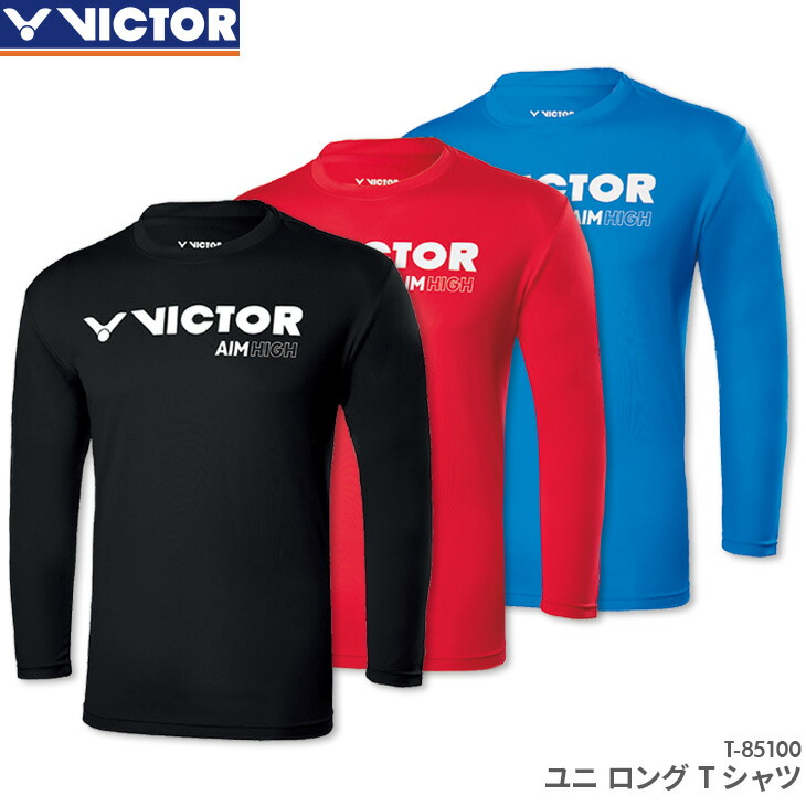 Victor - ビクター victor バドミントン ノースリーブXLヨネックス Victor 2024 メンズ ノースリーブ バドミントン ジャージ - T-29038