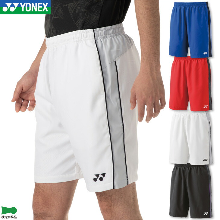 ゅ YONEX バドミントン 日本代表 ゲームシャツ ハーフパンツ 15187_000.jpg