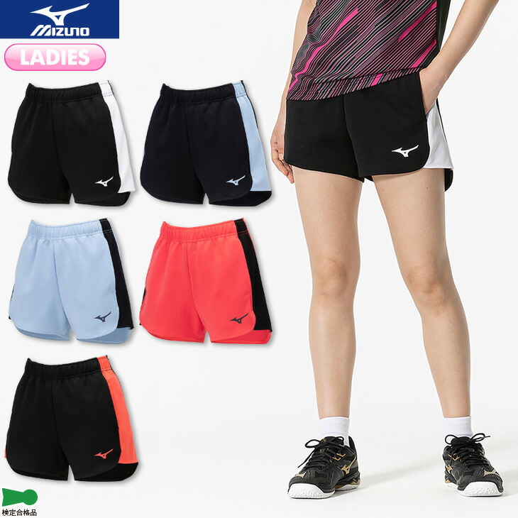 バドミントン用パンツ ネイビー 幾何学模様 YONEX ヨネックス テニス バドミントン ニットウォームアップ
