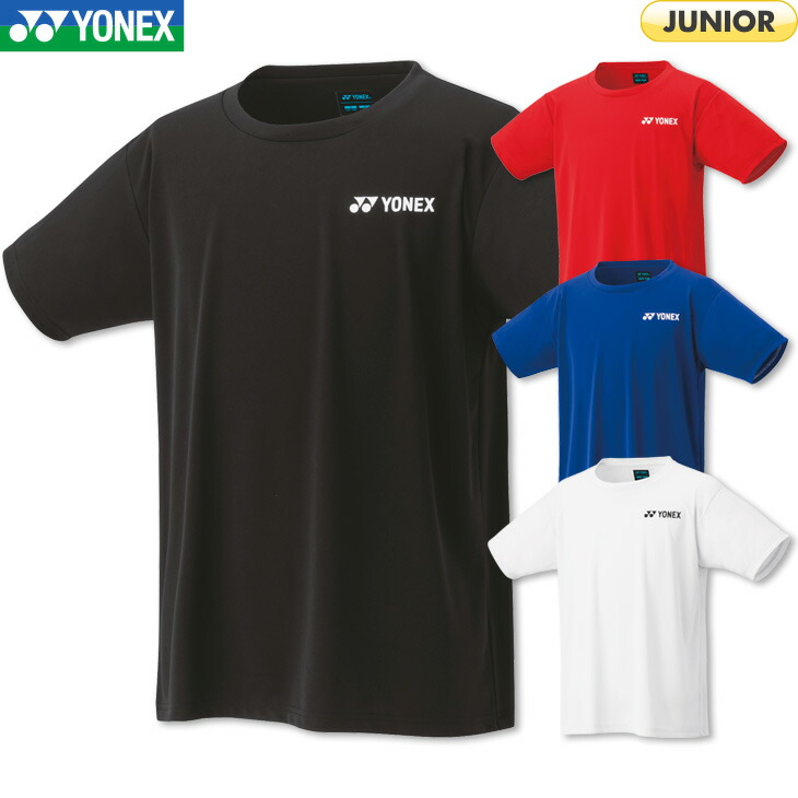 新品未使用　YONEX　ヨネックス　日本代表　背面JAPAN　メンズＬ 0000000913585_c1_01.jpg