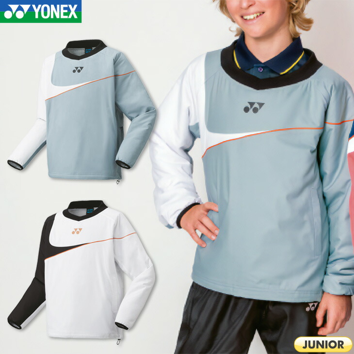 楽天市場】ヨネックス バドミントン ジュニア 中綿Vブレーカー 少年