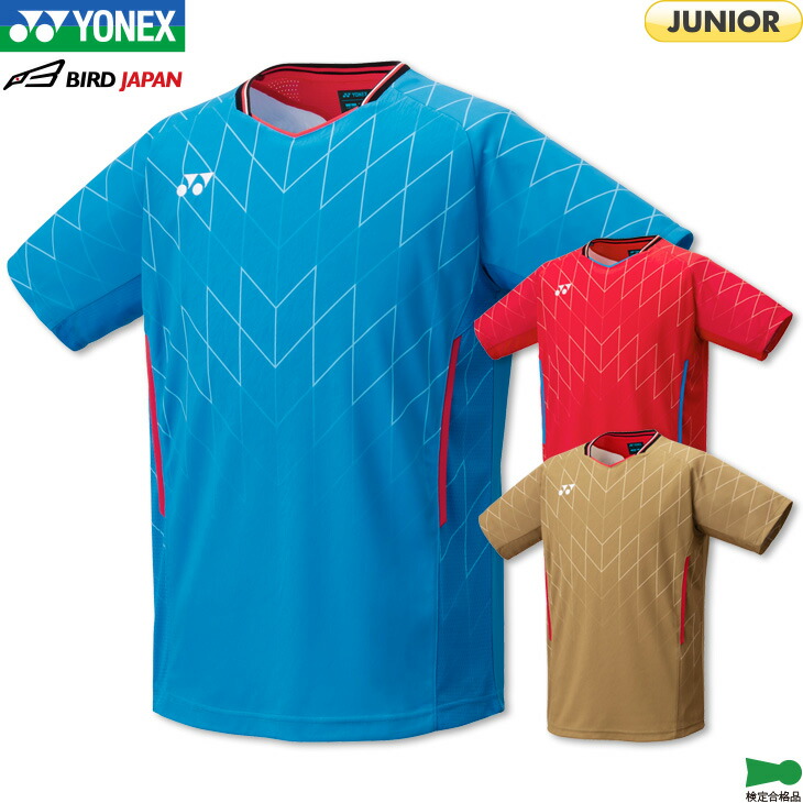 楽天市場】ヨネックス バドミントン ジュニア ゲームシャツ