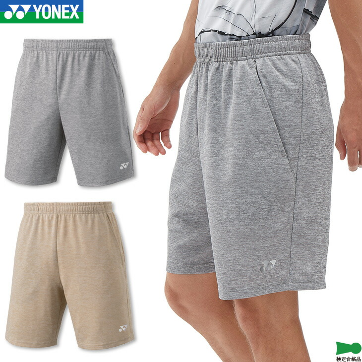 楽天市場】ヨネックス バドミントン ニットハーフパンツ 15138