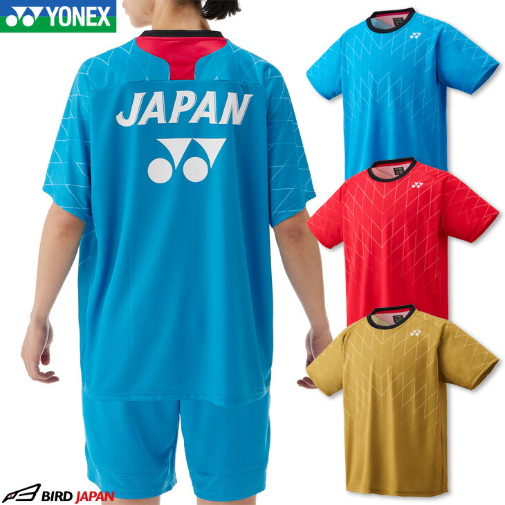 バドミントンウェア　YONEX ヨネックス　7枚セット shuttle-studio_yonex-10576