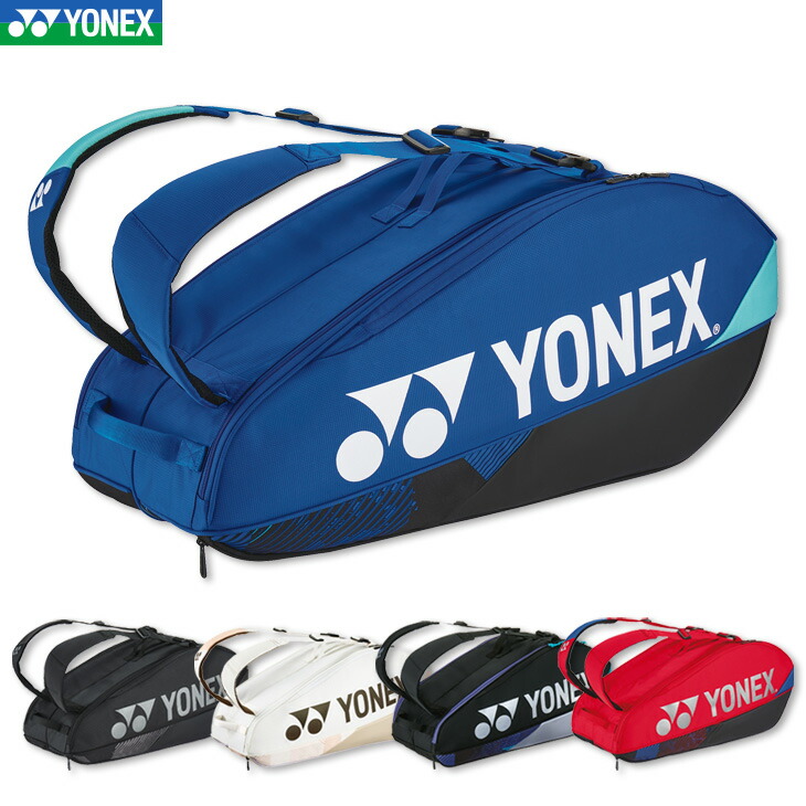 楽天市場】YONEX BAG2002R ラケットバッグ6(テニス6本用
