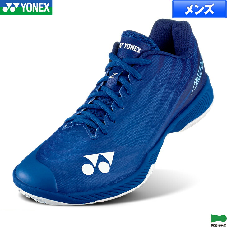 YONEX バドミントンシューズ ブラック/ターコイズ YONEX ヨネックス バドミントンシューズ メンズ レディース