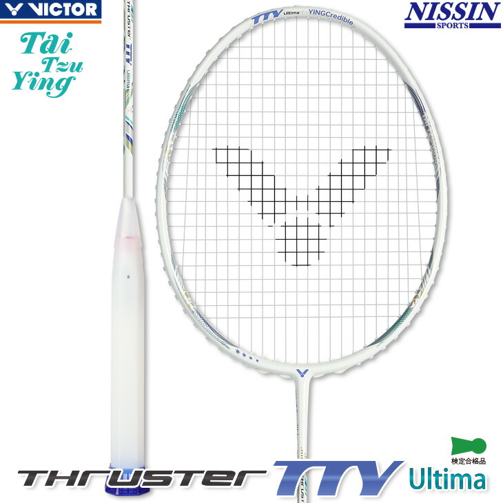 tk-ttyul_000-1.jpg
