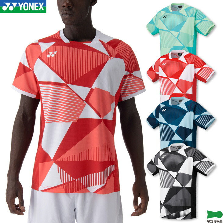 バドミントンウェア(ユニシス) 背面は購入してから教えます。 YONEX ヨネックス バドミントン ウェア UNI ゲームシャツ 10672