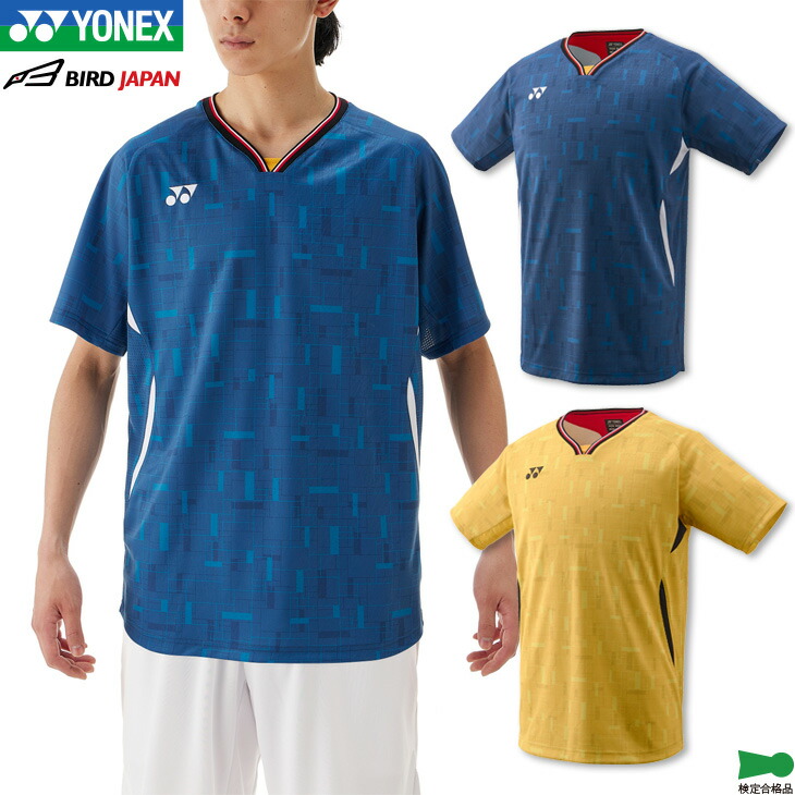 ynx-10615-3.jpg