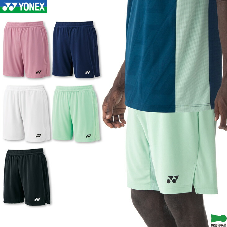 ヨネックス　バドミントン　ハーフパンツ YONEX ヨネックス バドミントン ハーフパンツ チャコールグレー