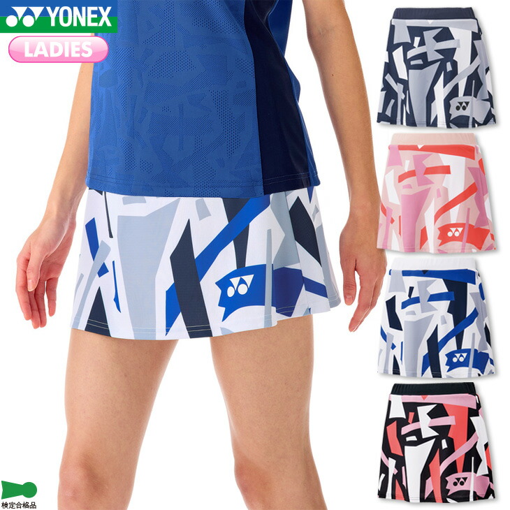 楽天市場】ヨネックス YONEX バドミントンウェア レディース