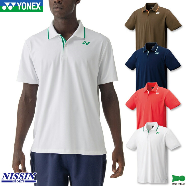 楽天市場】【4日20時〜楽天スーパーSALE最大P47倍!】ヨネックス