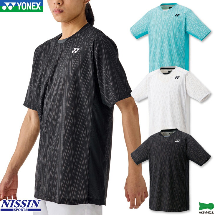 テニスウェアセット 楽天市場】ヨネックス YONEX テニスウェア ユニセックス ゲーム