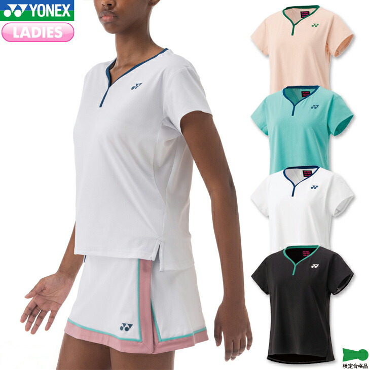 楽天市場】ヨネックス バドミントン レディース ゲームシャツ 20736