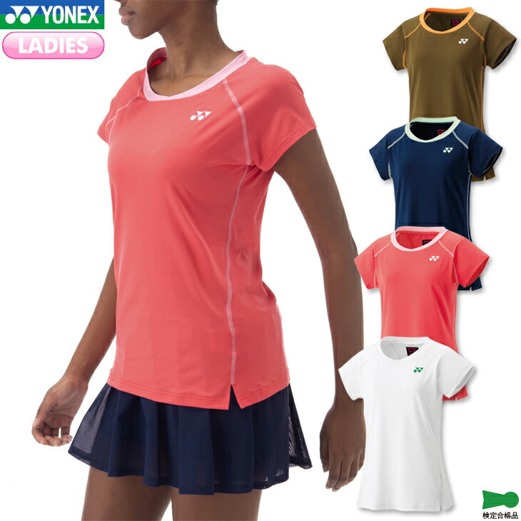テニスウェアレディース秋冬ヨネックス YONEX 25039 ウィメンズニットショートパンツ ウェア(レディース