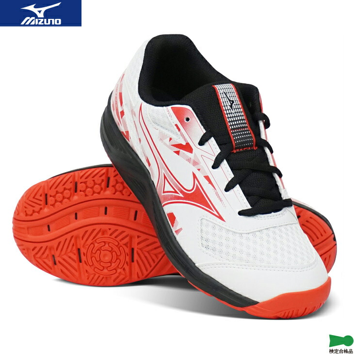 楽天市場】【1日はワンダフルデー店内全品P2倍!】ミズノ バドミントン