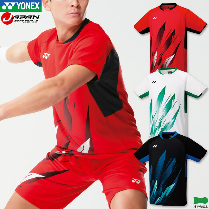 楽天市場】ヨネックス YONEX テニスウェア メンズ ゲームシャツ
