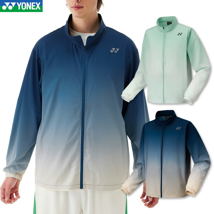 ヨネックス YONEX バドミントン ウォームアップシャツ（フィットスタイル） YONEX ヨネックス ニットウォームアップシャツ(フィットスタイル